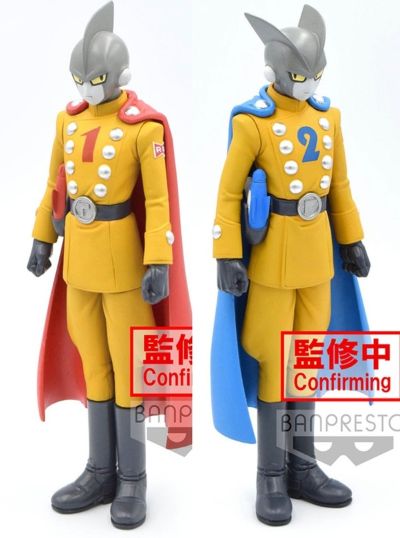 DXF  龙珠超：超级人造人  -伽马1号与伽马2号- A款 伽马1号