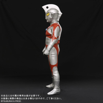 真的杰作系列PLUS 巨型系列 艾斯奥特曼