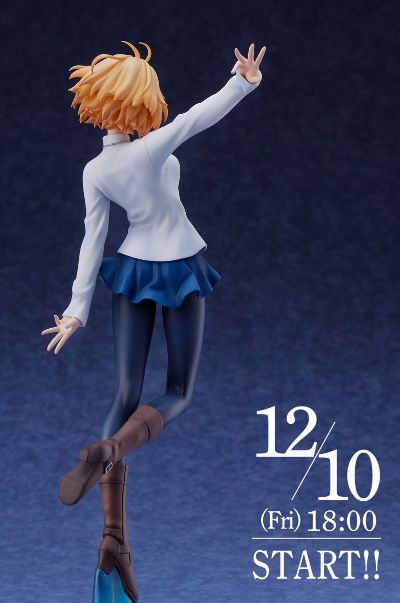 月姬-月之残片- 爱尔奎特·布伦史塔德