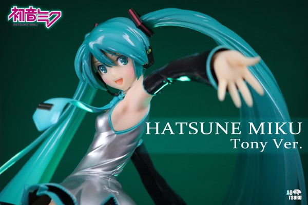 VOCALOID角色系列 01 初音未来 Tony ver.