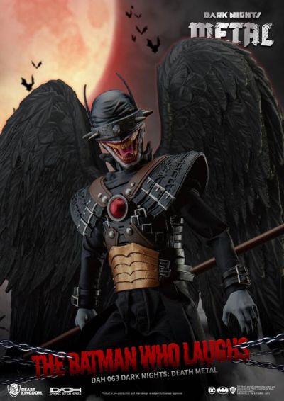 DAH-063 究极英雄系列 黑暗之昼 铸件 狂笑之蝠