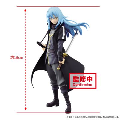 关于我转生变成史莱姆这档事 -异世界人- 13 A款 魔王利姆鲁