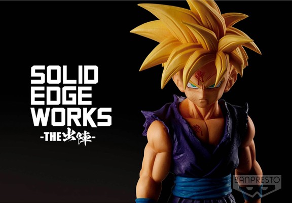 龙珠Z SOLID EDGE WORKS-出阵系列-5   B款 超级赛亚人孙悟饭