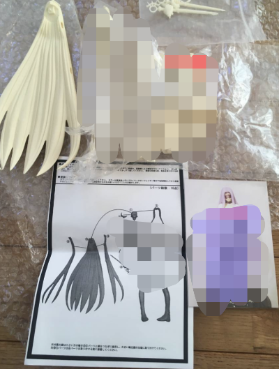 Fate/Stay Night Rider Battle Damage Ver.