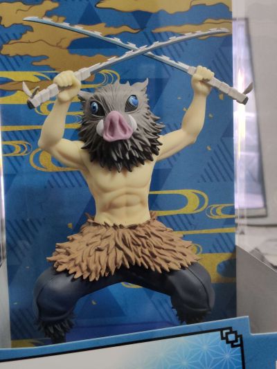 Pop Up Parade 鬼灭之刃 嘴平伊之助