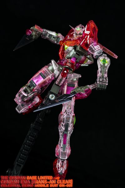 RG 1/144 高达基地限定 能天使高达 Transam 彩色透明版