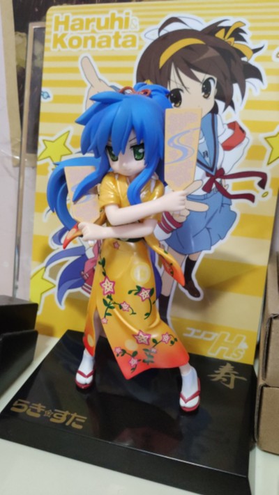 幸运赏「幸运星 埼玉」 泉此方