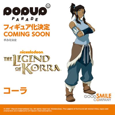 Pop Up Parade  科拉传奇 科拉