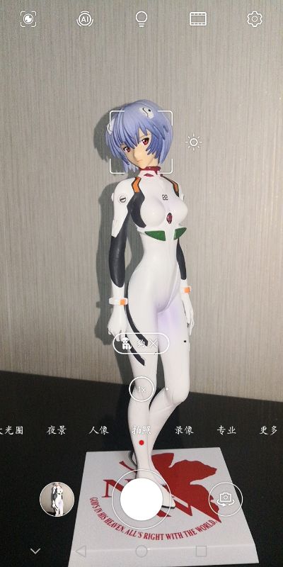 PM 手办 EVA新剧场版 绫波丽 