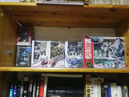 NXEDGE STYLE [MS UNIT] バンシィ(デストロイモード) 『高达UC』