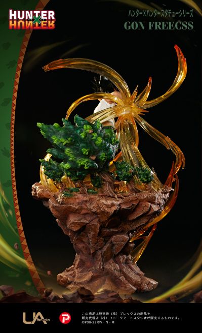 全职猎人 杰·富力士