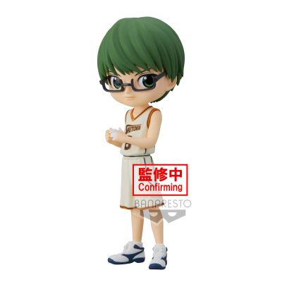 Posket 黑子的篮球 -黄濑凉太·绿间真太郎- B款 绿间真太郎