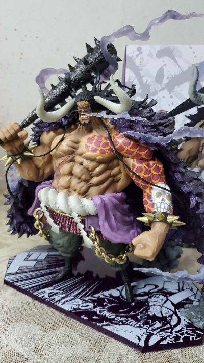 FiguartsZERO [超激战]  航海王 百兽盖德