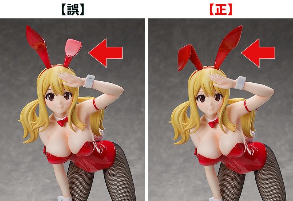 B-style 妖精的尾巴 露西・哈特菲利亚 兔女郎ver.