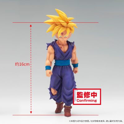 龙珠Z SOLID EDGE WORKS-出阵系列-5   B款 超级赛亚人孙悟饭