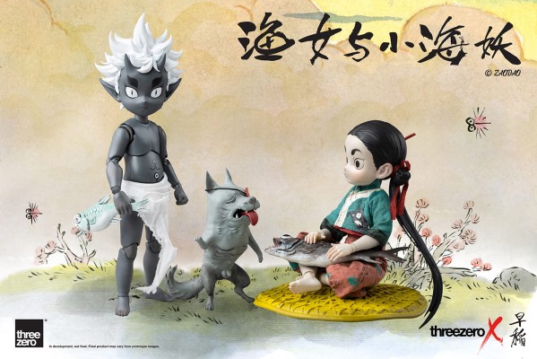 ThreeZero × 早稻 渔女 与 小海妖