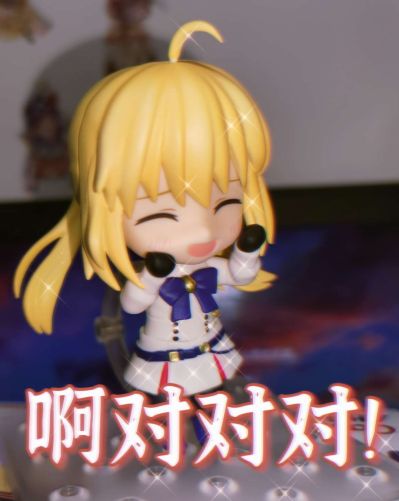 粘土人#1600 命运-冠位指定 魔术师-阿尔托莉雅·卡斯特