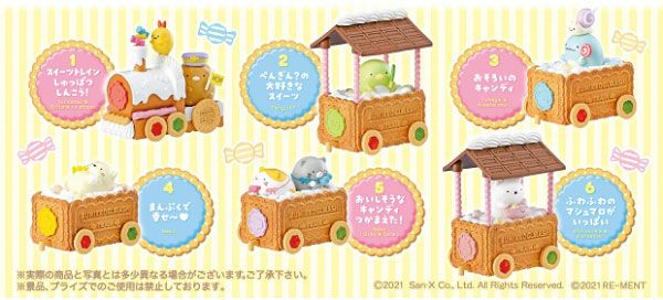 角落小伙伴 慢悠悠♪甜点火车