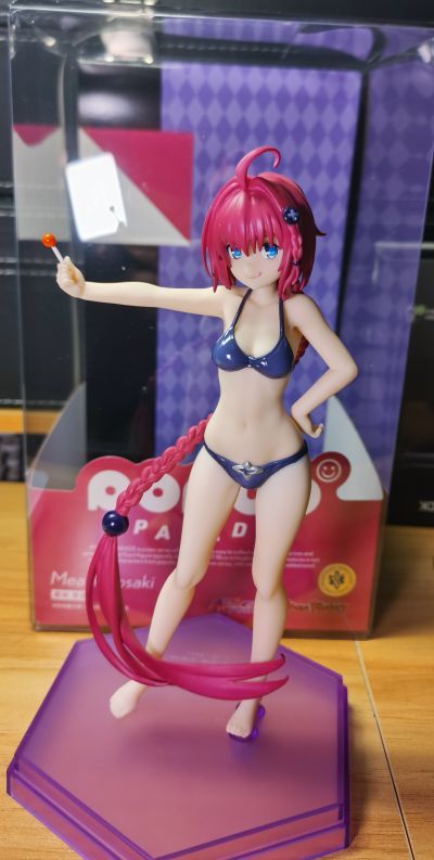 POP UP PARADE 出包王女 黑咲芽亚