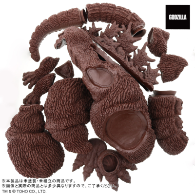 巨型系列 哥斯拉(1962) 软胶套件 “株式会社マルサン”包装风格版