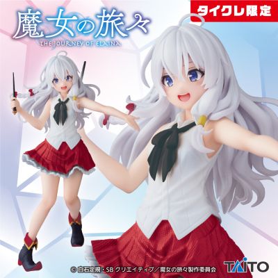 Coreful  魔女之旅 伊蕾娜 （TAITO线上抓娃娃限定）