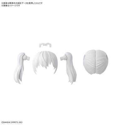 30MS 自定义发型配件5 全4种 发辫4 [白色1] ​​​​