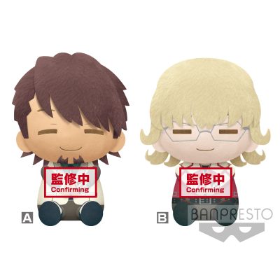 大毛绒玩具 老虎与兔子2 ～镝木・T・虎彻、巴纳比・布鲁斯二世～