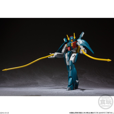 SMP [SHOKUGAN MODELING PROJECT] 苍之流星SPT雷兹纳2