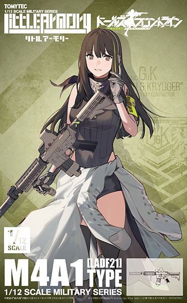 小军械库 LADF21 动画：少女前线 M4A1