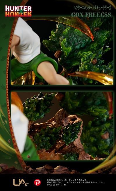 全职猎人 杰·富力士