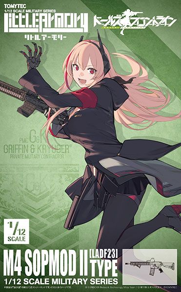 小军械库 [LADF23] 动画：少女前线 M4 SOPMOD II