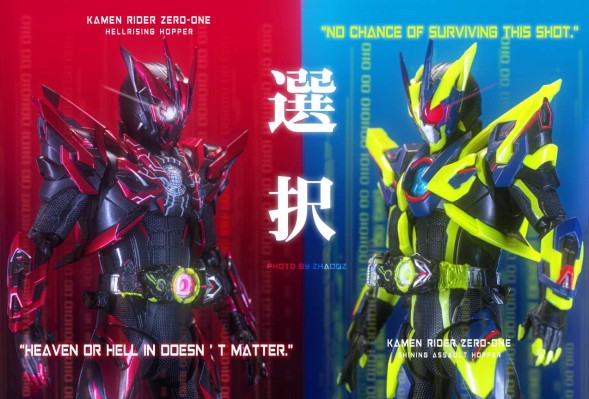S.H.Figuarts 剧场版 假面骑士零一 真实×时间 假面骑士零一 地狱飞升蝗虫
