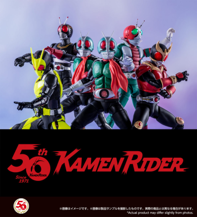 S.H.Figuarts(真骨雕制法) 假面骑士 假面骑士新2号 假面骑士50周年纪念版