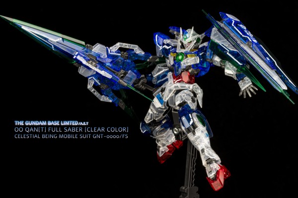 RG 1/144  高达基地限定 量子型00高达全刃装 [透明配色]