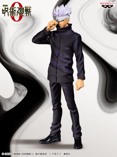 剧场版 咒术回战 0 五条悟