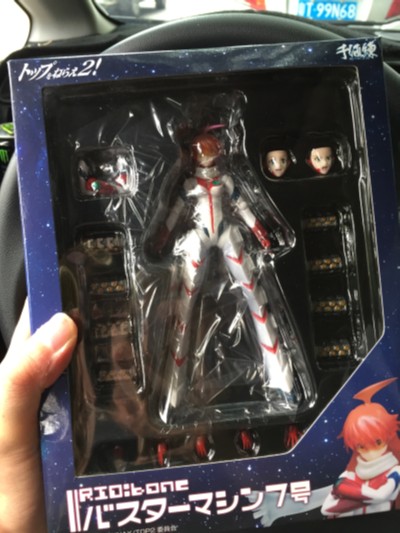 RIO：bone 巴斯塔机器人7号