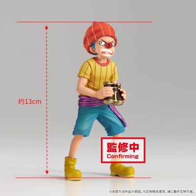 DXF ~伟大航路的孩子~ 航海王 和之国篇 特别版 B款 巴基