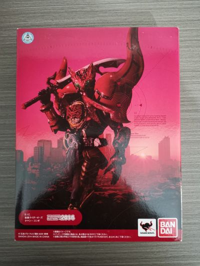 S.I.C. 欧斯・电王・オールRider レッツゴー仮面Rider 仮面Rider欧斯／ＯＯＯ TaMaShii Combo 