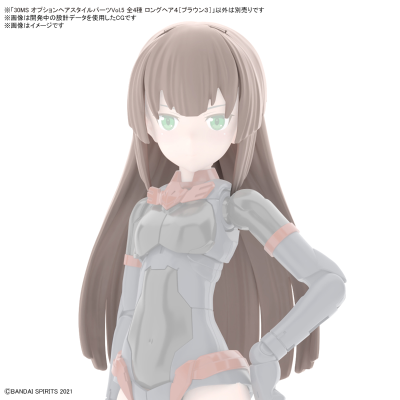 30MS 自定义发型配件5 全4种 长发4 [棕色3] ​​​​