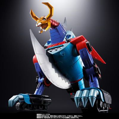 超合金魂 GX-100X  大空魔龙凯王 凯王与大空魔龙 强化型自定义配件套装