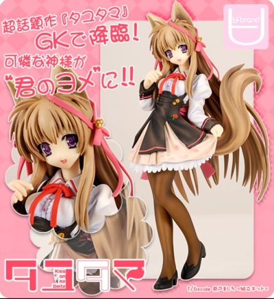 Dollfie Dream  DD 游魂-Kiss on my Deity- 户泉真白