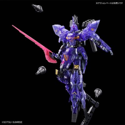 HG 1/144   巴尔基尔 [透明配色]