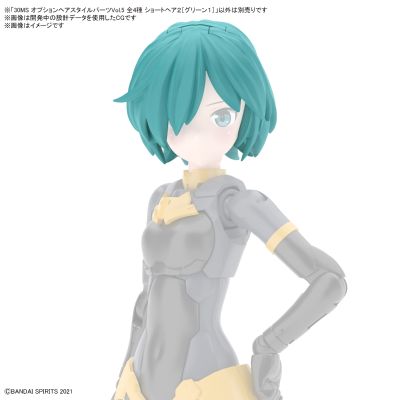 30MS 自定义发型配件5   全4种 短发2 [绿色1] ​​​​