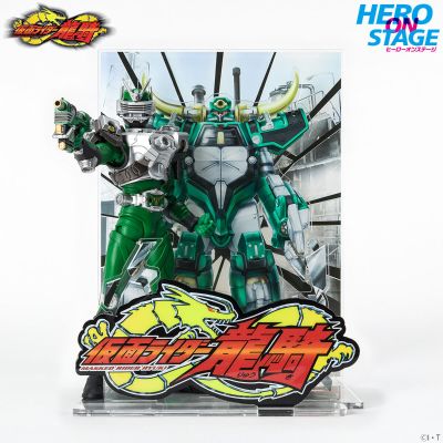 HERO ON STAGE/英雄的世界 假面骑士龙骑 假面骑士兵牛 与 枪炮巨牛