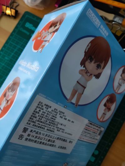 粘土人#1610 某科学的超电磁炮T 御坂美琴 大霸星祭