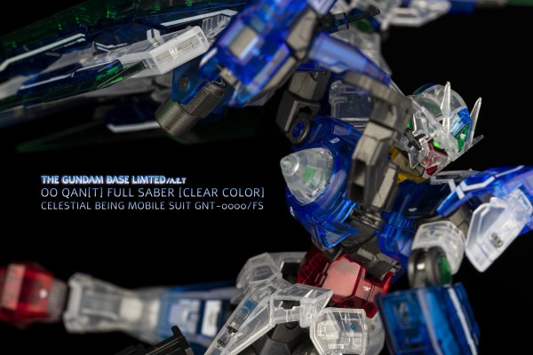 RG 1/144  高达基地专属商品 量子型00高达全刃装 [透明配色]