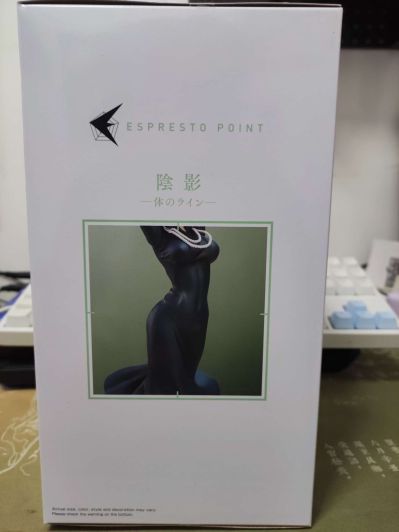 ESPRESTO 一拳超人 地狱的吹雪