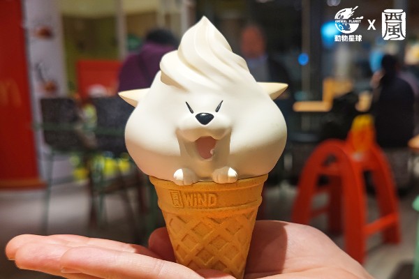 阿柴枸杞系列 冰淇淋