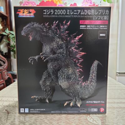 真的杰作系列 哥斯拉2000 千禧年 原型复制品 软胶版 哥斯拉商店限定 金属红