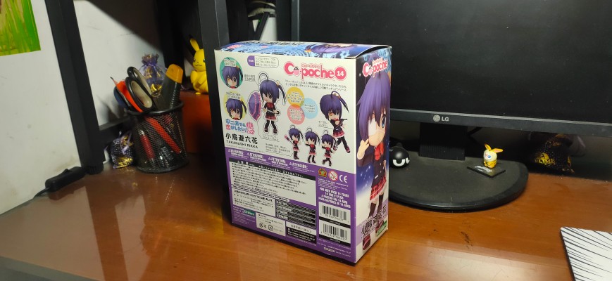 Cu-poche 	中二病也要谈恋爱！恋 小鸟游六花